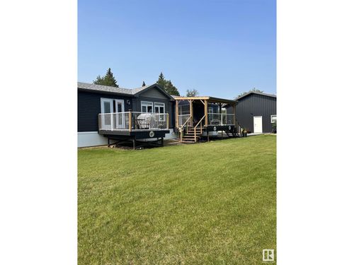 73030 Southshore Dr E, Widewater, AB, T0G2M0 | Card Image