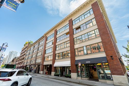 304-1178 Hamilton St, Vancouver, BC, V6B2S2 | Card Image