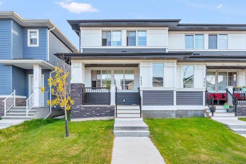 117 Ambleton Drive Nw, Calgary, AB, T3P1W6 | Card Image