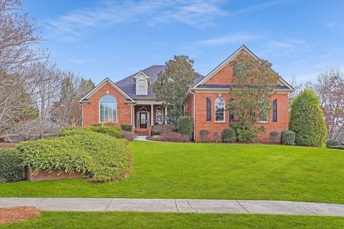 2565 Scarlet Oak Ln, Braselton, GA, 30517-6270 | Card Image