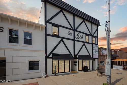 0-707 E Elk Ave, Elizabethton, TN, 37643-2289 | Card Image