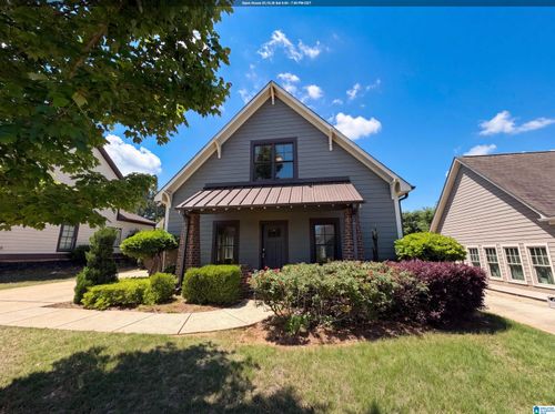 5257 Meadow Ridge Trl, BESSEMER, AL, 35022-1104 | Card Image