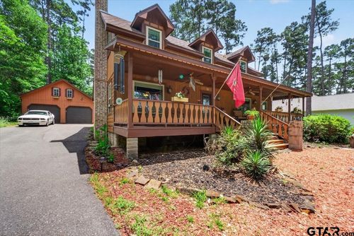 164 Pine Needle Gln, Holly Lake Ranch, TX, 75765-7464 | Card Image
