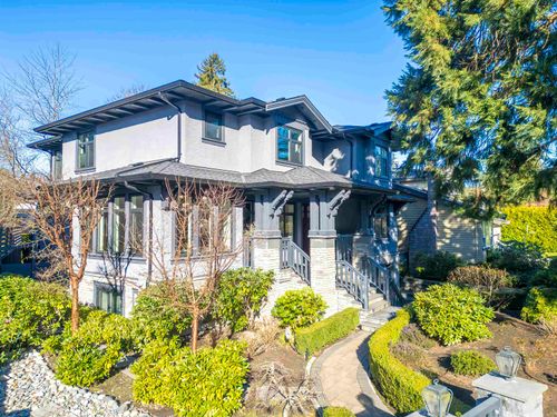 4333 Kevin Pl, Vancouver, BC, V6S2K7 | Card Image