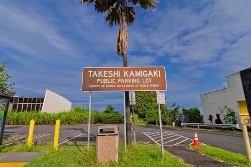 81-6633 Mamalahoa Hwy, KEALAKEKUA, HI, 96750-8130 | Card Image