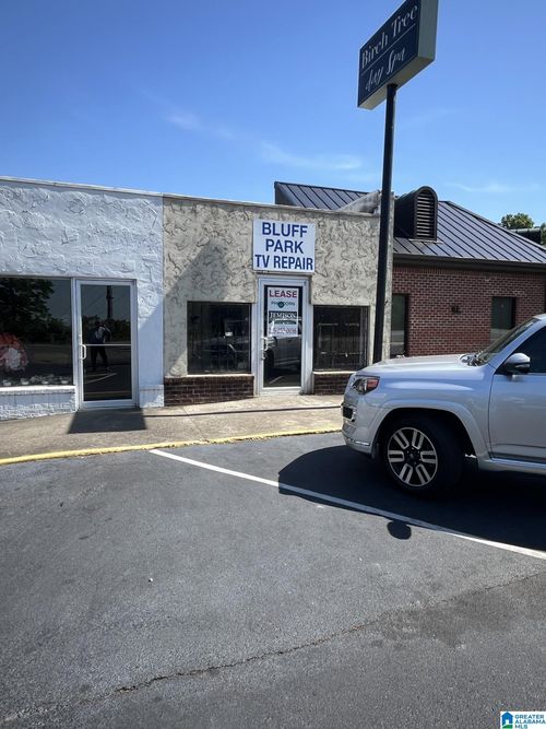 805 Shades Crest Rd, Birmingham, AL, 35226-1901 | Card Image