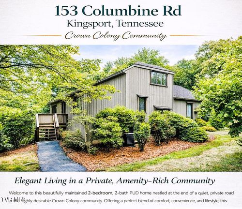 153 Columbine Rd, Kingsport, TN, 37660-7126 | Card Image