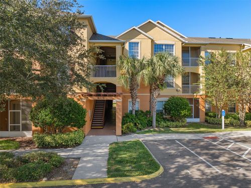 305-8775 Sartori Street, ORLANDO, FL, 32829 | Card Image