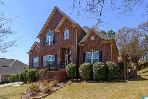 1015 Woodlands Cv, HOOVER, AL, 35080-7754 | Card Image