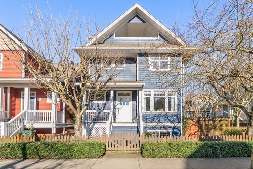 4-6333 Princess Lane, Richmond, BC, V7E6T3 | Card Image