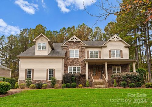 124 Streamwood Rd, Troutman, NC, 28166-8825 | Card Image