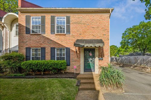 1-865 S Yates Rd, Memphis, TN, 38120 | Card Image