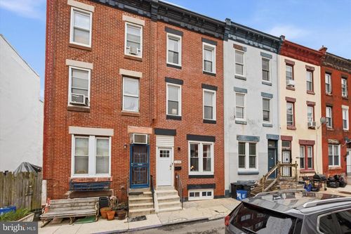 1331 N Newkirk St, PHILADELPHIA, PA, 19121-4528 | Card Image