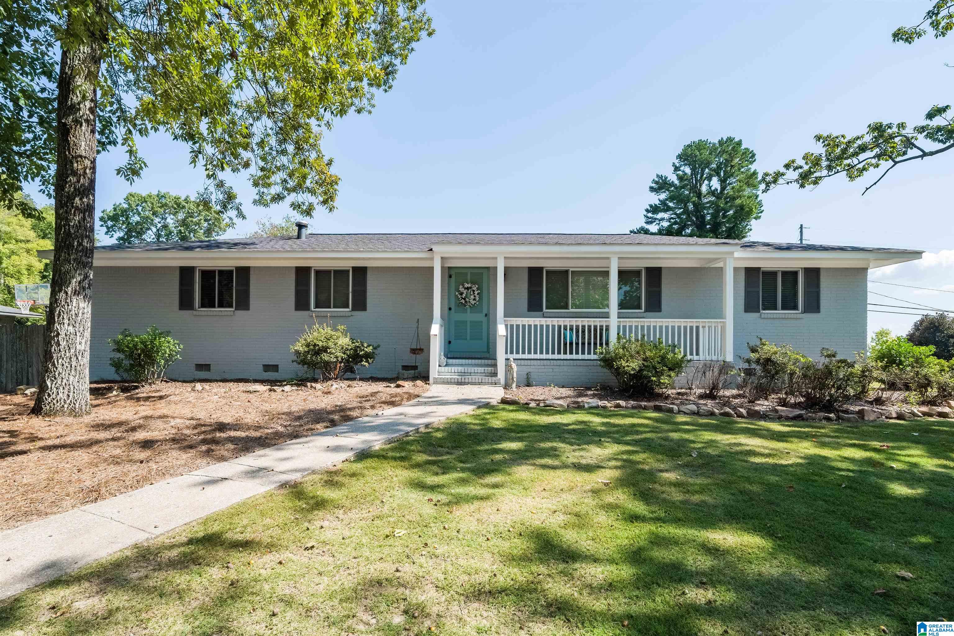 Southridge Dr, Vestavia Hills, AL 35216