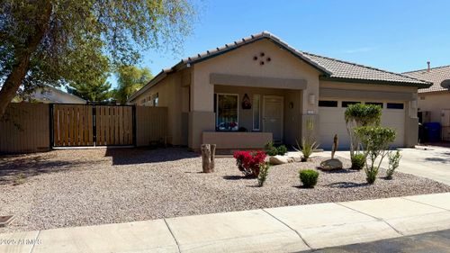 313 S 120th Ave, Avondale, AZ, 85323-5735 | Card Image