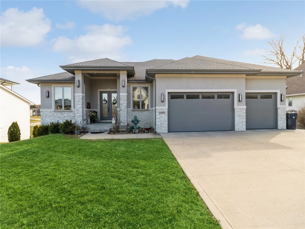 Sheridan Ave, Urbandale, IA 50323