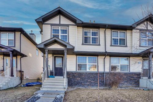 88 Saddlebrook Common Ne, Calgary, AB, T3J0J6 | Card Image