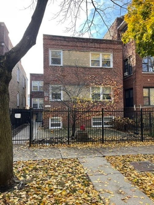 1f-1727 W North Shore Ave, CHICAGO, IL, 60626-4039 | Card Image