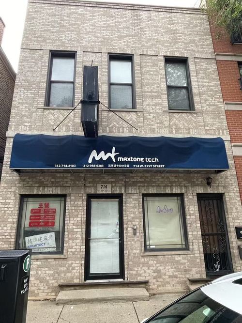 714 W 31st St, Chicago, IL, 60616-3007 | Card Image