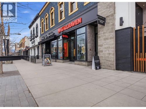 203-339 Bernard Avenue, Kelowna, BC, V1Y6N6 | Card Image