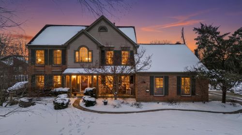 928 Dustwhirl Dr, Union, KY, 41091-7917 | Card Image