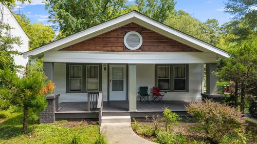 220 Tunnel Blvd, Chattanooga, TN, 37411-2749 | Card Image