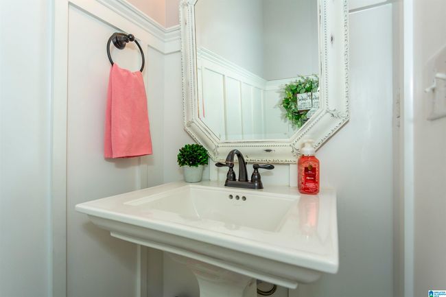 4563 Shady Grove Ln, House other with 4 bedrooms, 4 bathrooms and null parking in GARDENDALE AL | Image 29