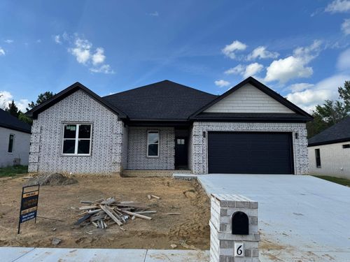 5 Ridge View St, Vilonia, AR, 72173-5004 | Card Image