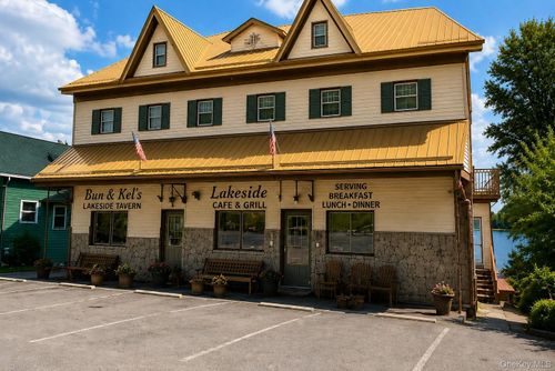 1132 State Route 52, Loch Sheldrake, NY, 12759-5933 | Card Image