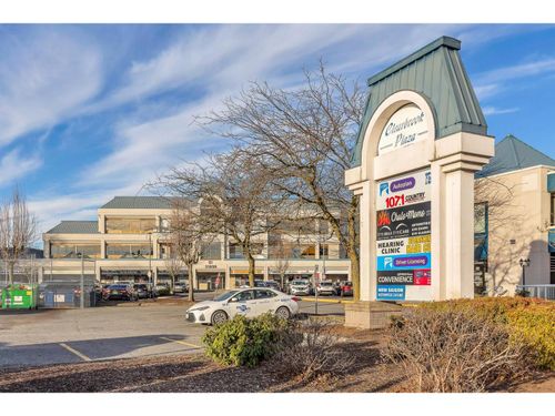 314-31935 South Fraser Way, Abbotsford, BC, V2T5N7 | Card Image