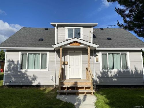 4925 Leslie Ave, Port Alberni, BC, V9Y6S3 | Card Image