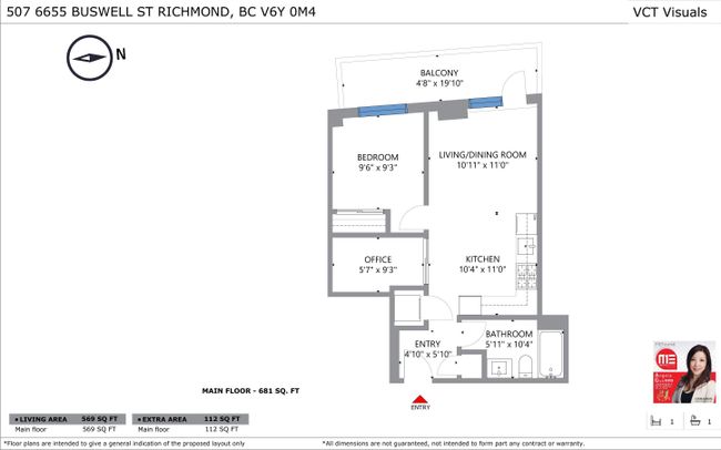 507 - 6655 Buswell Street, Condo with 1 bedrooms, 1 bathrooms and 1 parking in Richmond BC | Image 20