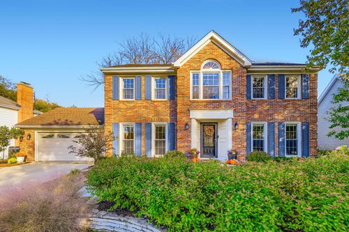 2S481 White Birch Ln, Wheaton, IL, 60189-5932 | Card Image