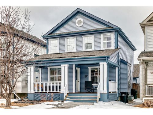 278 Suncrest Rd, Sherwood Park, AB, T8H0B5 | Card Image