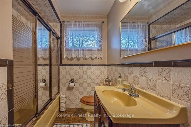 11 Gretna Green, House other with 3 bedrooms, 2 bathrooms and 12 parking in Kingston ON | Image 12