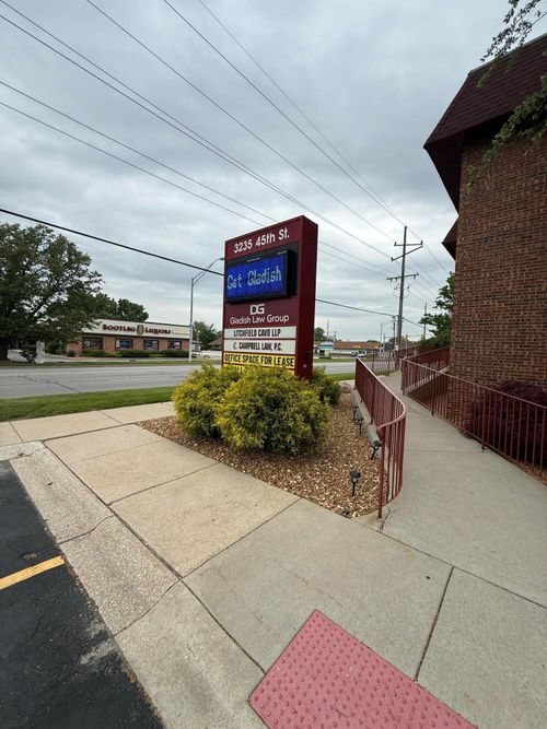 301-3235 45th St, Highland, IN, 46322 | Card Image