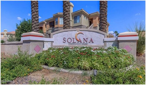 2085-1941 S Pierpont Dr, Mesa, AZ, 85206-4643 | Card Image