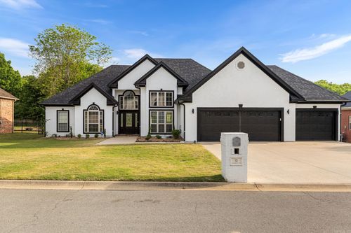 13 Sawgrass St, Cabot, AR, 72023-7484 | Card Image