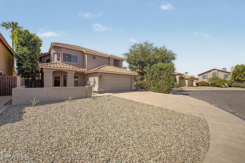 5939 E Phelps Rd, Scottsdale, AZ, 85254-9224 | Card Image