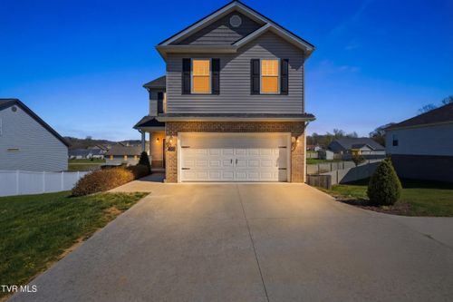 1512 W College St, Jonesborough, TN, 37659-5292 | Card Image