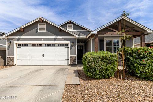 5117 S 23rd Dr, Phoenix, AZ, 85041-2971 | Card Image