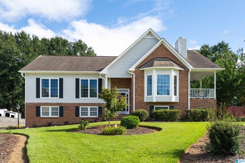 141 Heather Ridge Dr, Pelham, AL, 35124-1990 | Card Image