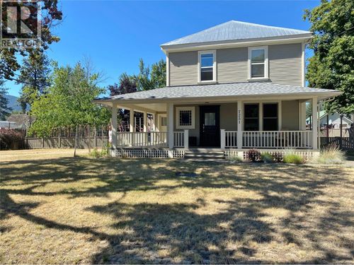 7251 6th St, Grand Forks, BC, V0H1H4 | Card Image