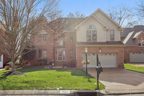 517 Schooner Cv, Hermitage, TN, 37076-3646 | Card Image