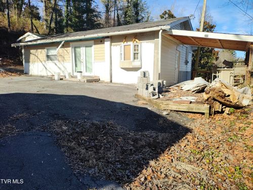 514 Ranier Dr, Kingsport, TN, 37663-2017 | Card Image