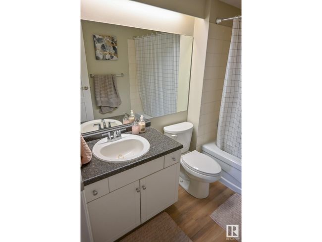 206 - 10149 Saskatchewan Dr Nw, Condo with 2 bedrooms, 2 bathrooms and 1 parking in Edmonton AB | Image 34
