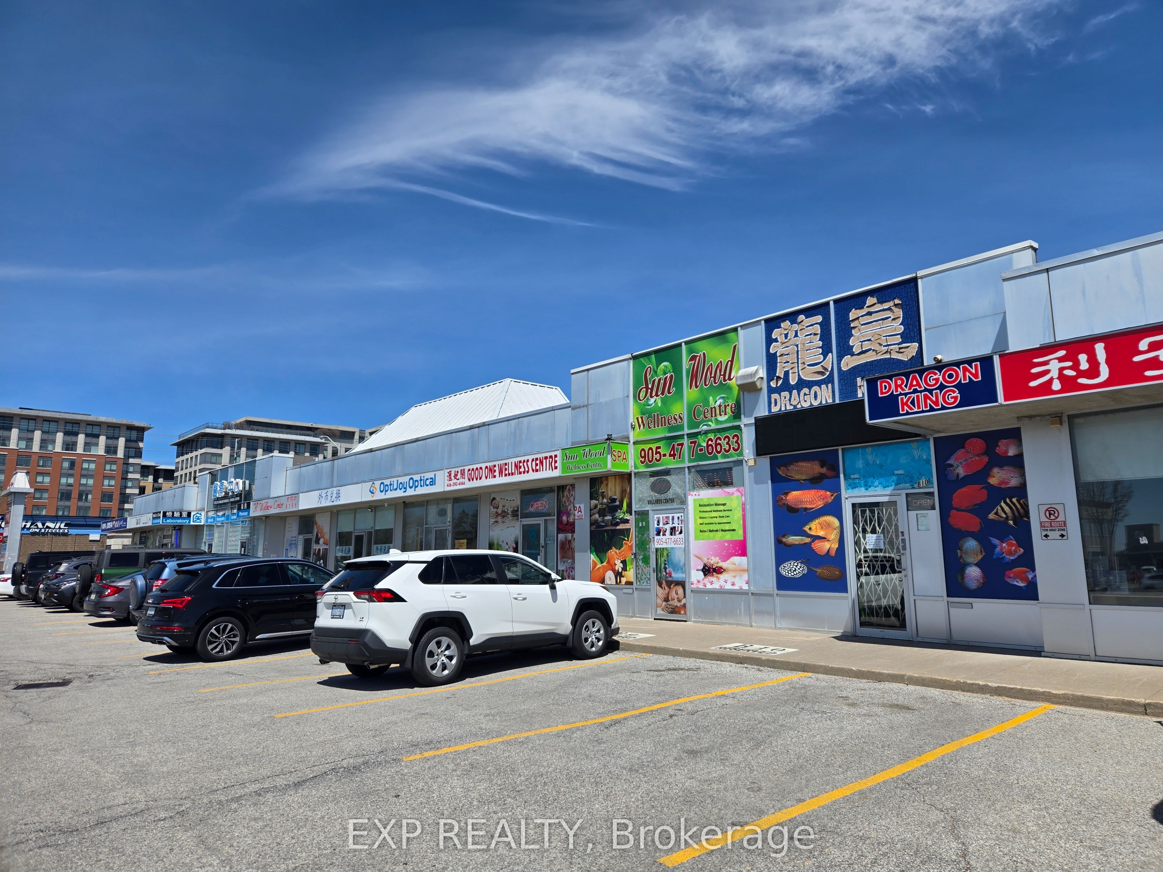 Commercial Sale in Toronto E07 3