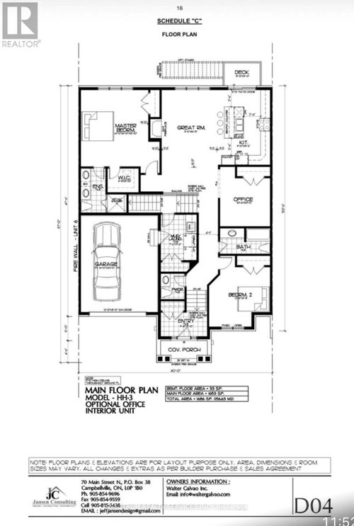 7 Santa Barbara Lane, Georgetown, ON, L7G0P7 | Card Image