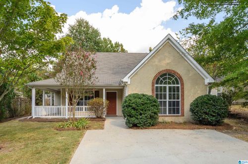 153 Reese Dr, ALABASTER, AL, 35007-4009 | Card Image
