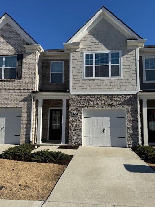 255 Hazel Ln, Lebanon, TN, 37087-5341 | Card Image